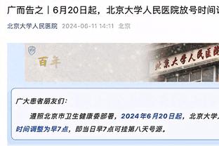 ?陈肇钧打入亚洲杯历史第1000球，也是中国香港亚洲杯56年首球